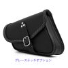 エンズクオイオ Mambo レザーサドルバッグ 4L (ブラック)12