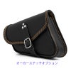 エンズクオイオ Mambo レザーサドルバッグ 4L (ブラック)14