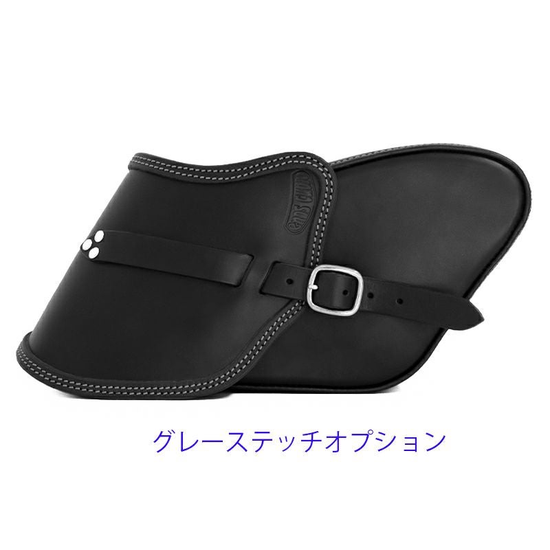 エンズクオイオ Swing レザーサドルバッグ 4.8L (ブラック)15