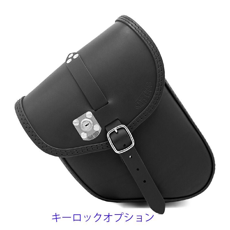 エンズクオイオ Gitan レザーサドルバッグ 6L (ハマード)10