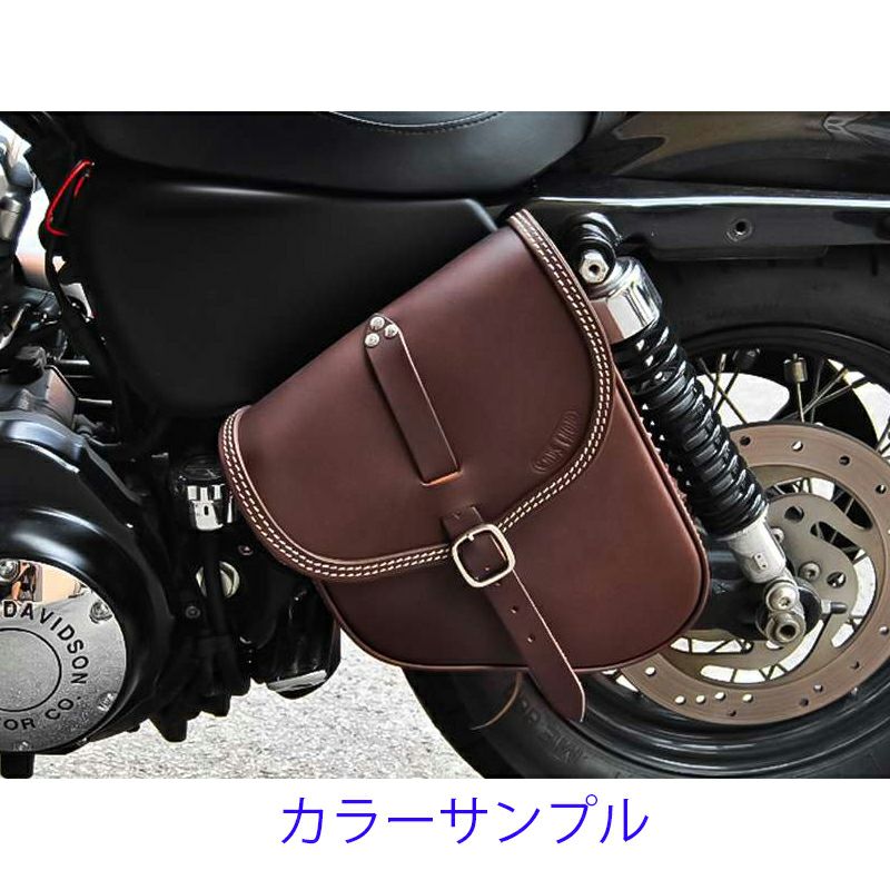 エンズクオイオ Klezmer レザーサドルバッグ 5L (ダークブラウン)6