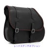 エンズクオイオ Middle Dyna レザーサドルバッグ 29.5L (ブラック)12
