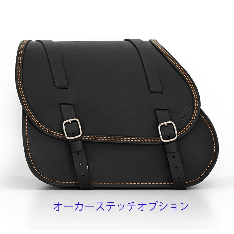 エンズクオイオ Little Dyna レザーサドルバッグ 25.5L (ブラック)13