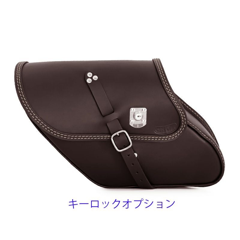 エンズクオイオ Tango レザーサドルバッグ 9L (ダークブラウン)11