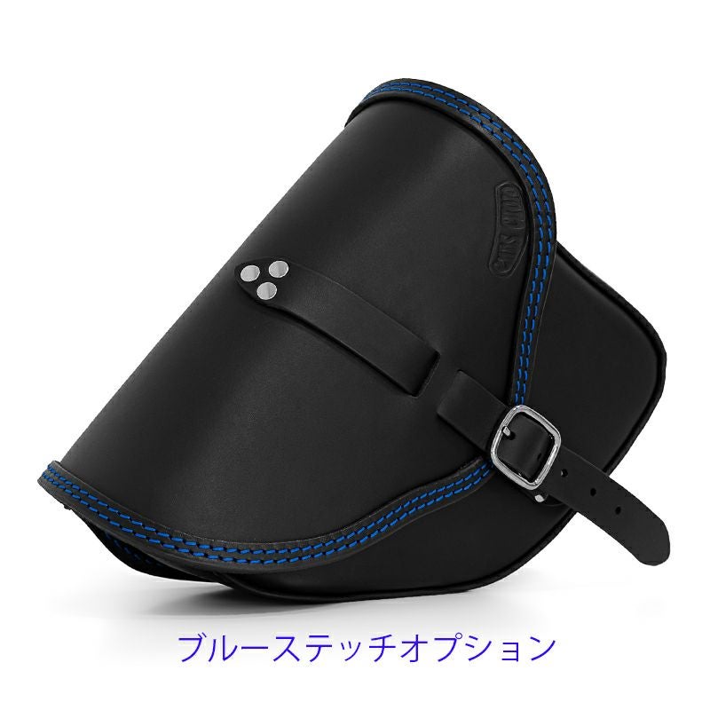 エンズクオイオ Small Tango レザーサドルバッグ 5.6L (ブラック)13