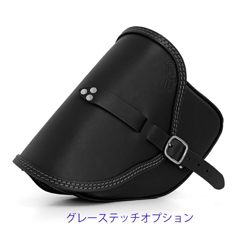 エンズクオイオ Small Tango レザーサドルバッグ 5.6L (ブラック)15