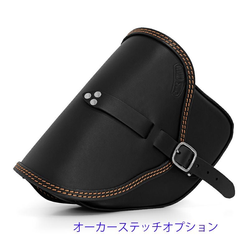 エンズクオイオ Small Tango レザーサドルバッグ 5.6L (ブラック)17