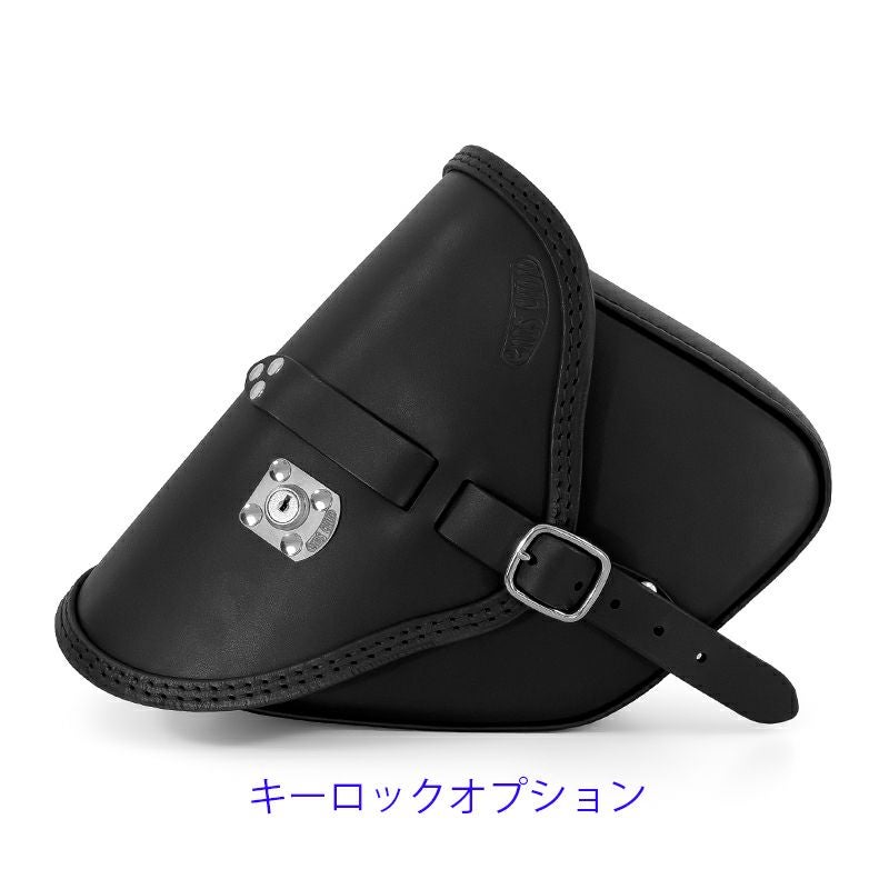 エンズクオイオ Small Tango レザーサドルバッグ 5.6L (ディストレスト・ツートーン・ダーク)10