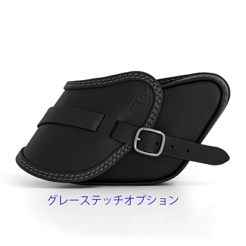 エンズクオイオ POP レザーサドルバッグ 3.2L (ブラック)14