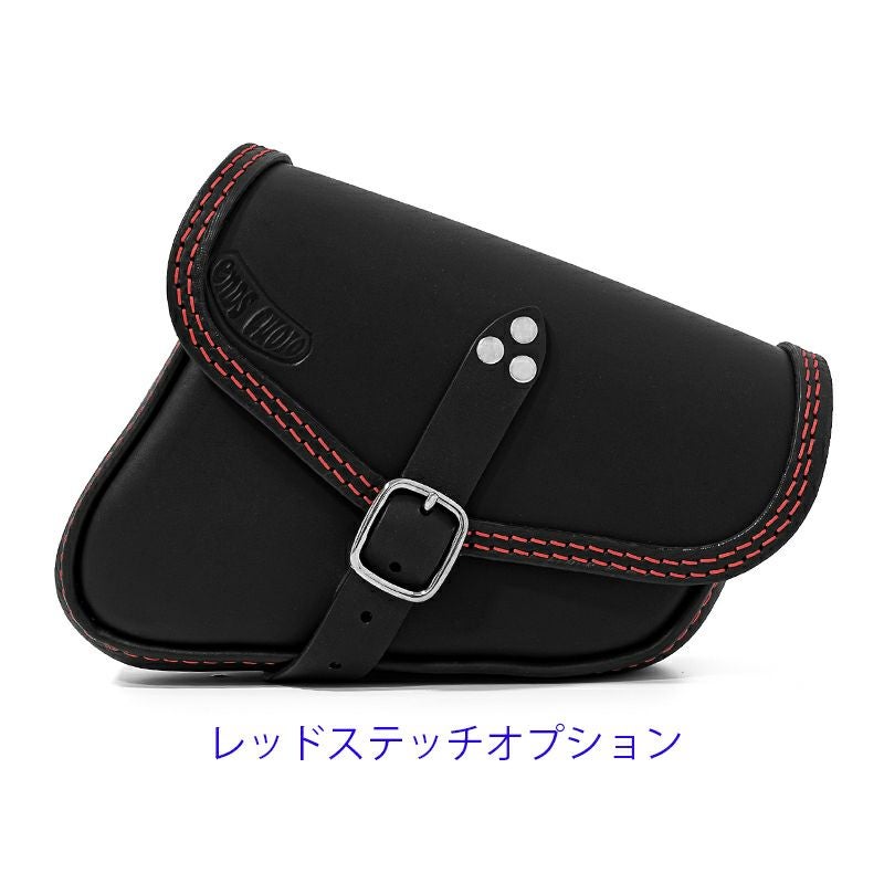 エンズクオイオ Battery Cover Bag レザーサドルバッグ 2.9L (ブラック)10