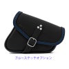 エンズクオイオ Battery Cover Bag レザーサドルバッグ 2.9L (ブラック)11