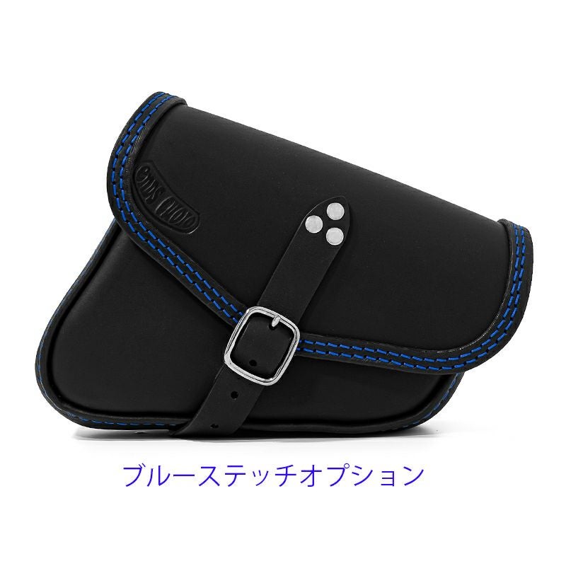 エンズクオイオ Battery Cover Bag レザーサドルバッグ 2.9L (ブラック)11