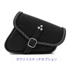 エンズクオイオ Battery Cover Bag レザーサドルバッグ 2.9L (ブラック)12