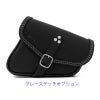 エンズクオイオ Battery Cover Bag レザーサドルバッグ 2.9L (ブラック)13
