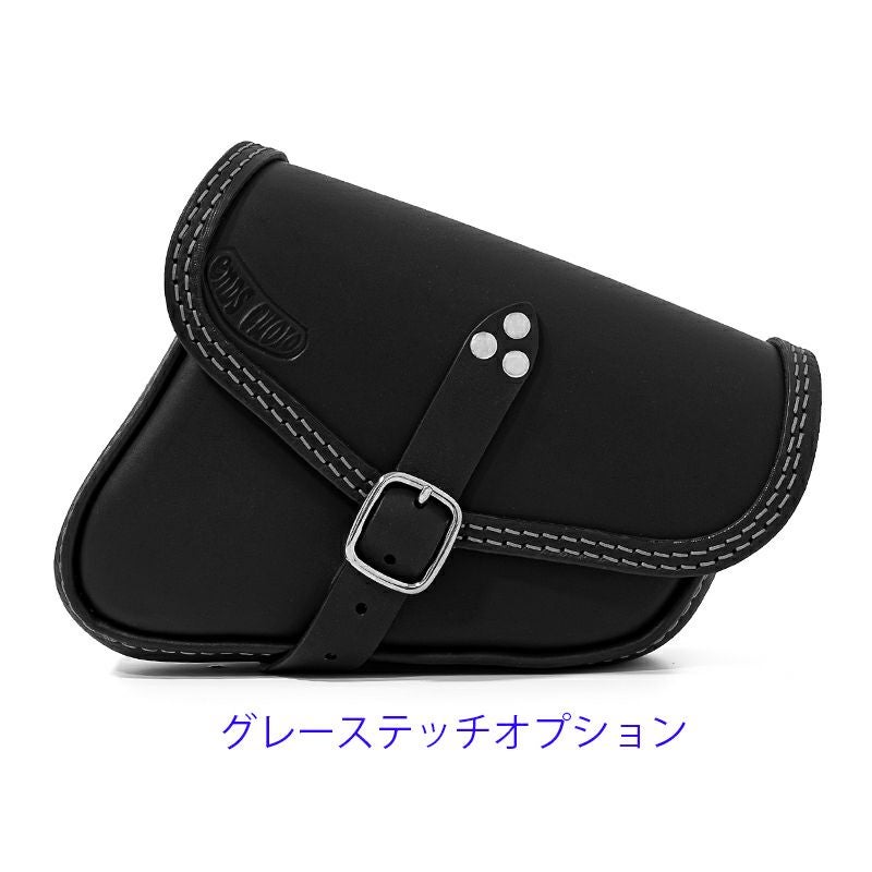 エンズクオイオ Battery Cover Bag レザーサドルバッグ 2.9L (ブラック)13