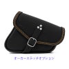 エンズクオイオ Battery Cover Bag レザーサドルバッグ 2.9L (ブラック)15