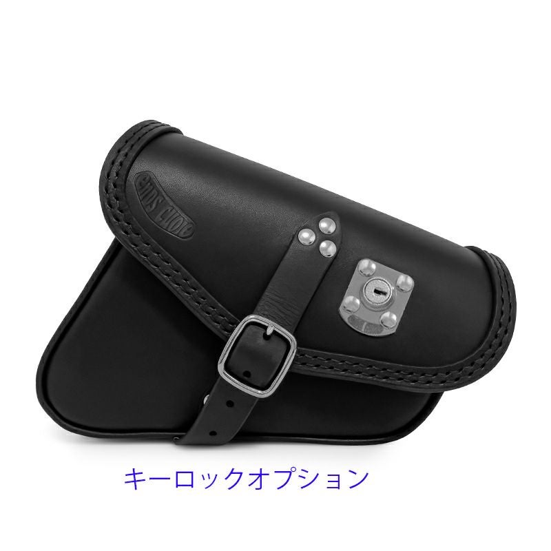 エンズクオイオ Battery Cover Bag レザーサドルバッグ 2.9L (ツートーン)4