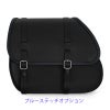 Country レザーサドルバッグ 29L (ブラック)8