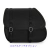Country レザーサドルバッグ 29L (ブラック)11