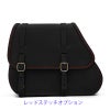 GYPSY レザーサドルバッグ 27L (ブラック)3