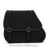 GYPSY レザーサドルバッグ 27L (ブラック)5
