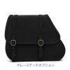 GYPSY レザーサドルバッグ 27L (ブラック)6