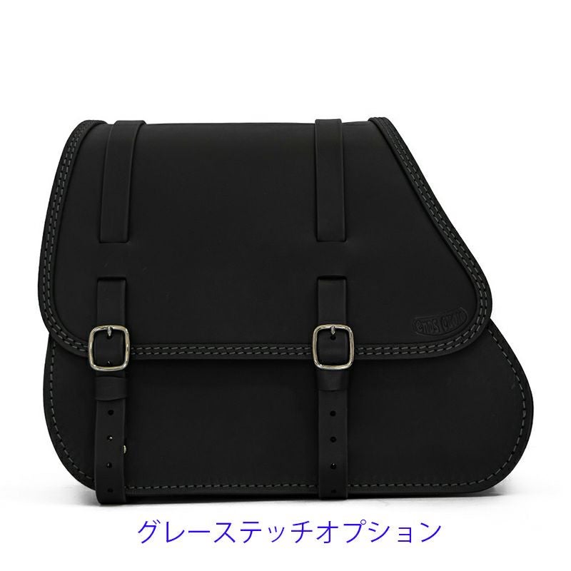 GYPSY レザーサドルバッグ 27L (ブラック)6
