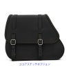 GYPSY レザーサドルバッグ 27L (ブラック)7