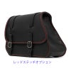 ミドル GYPSY レザーサドルバッグ 23L (ブラック)7