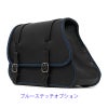 ミドル GYPSY レザーサドルバッグ 23L (ブラック)8