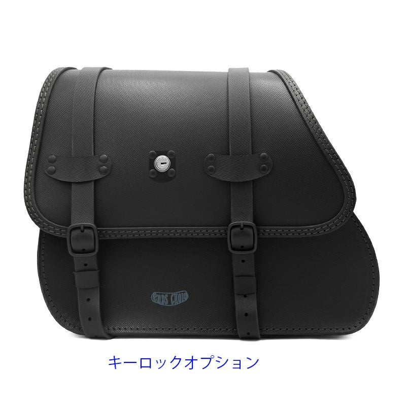 Rev GYPSY レザーサドルバッグ 27L (型押しレザー)5