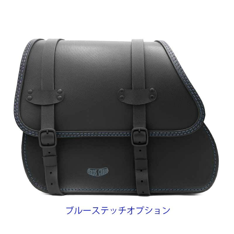 Rev GYPSY レザーサドルバッグ 27L (型押しレザー)9