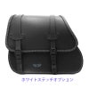 Rev GYPSY レザーサドルバッグ 27L (型押しレザー)10