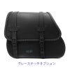 Rev GYPSY レザーサドルバッグ 27L (型押しレザー)11
