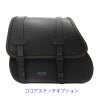 Rev GYPSY レザーサドルバッグ 27L (型押しレザー)12