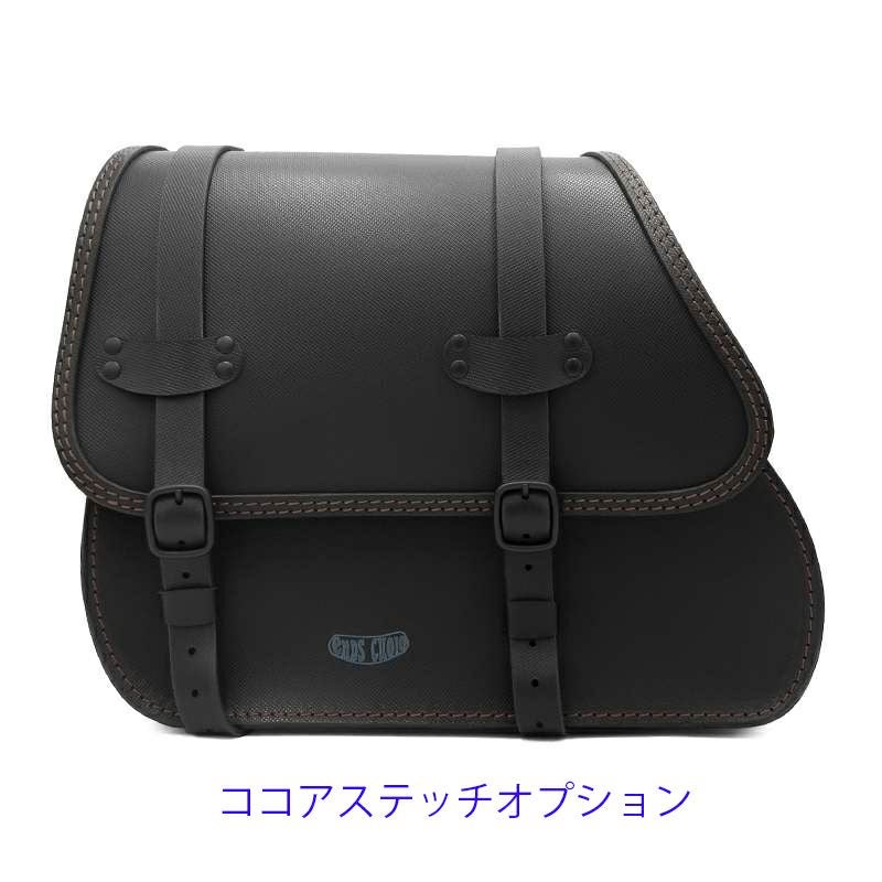 Rev GYPSY レザーサドルバッグ 27L (型押しレザー)12