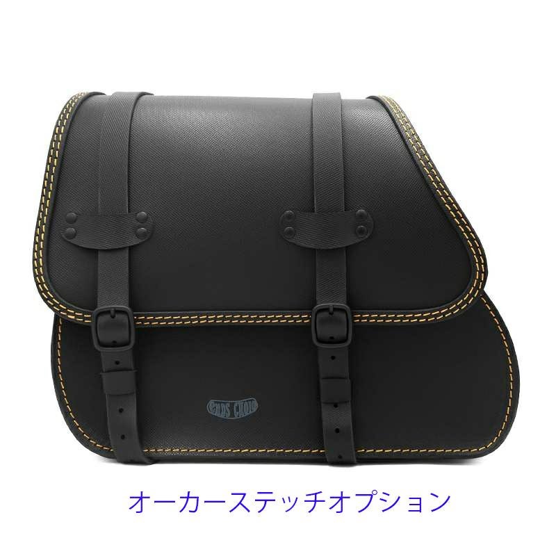 Rev GYPSY レザーサドルバッグ 27L (型押しレザー)13
