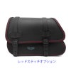 Rev リトル GYPSY レザーサドルバッグ 18L (型押しレザー)7