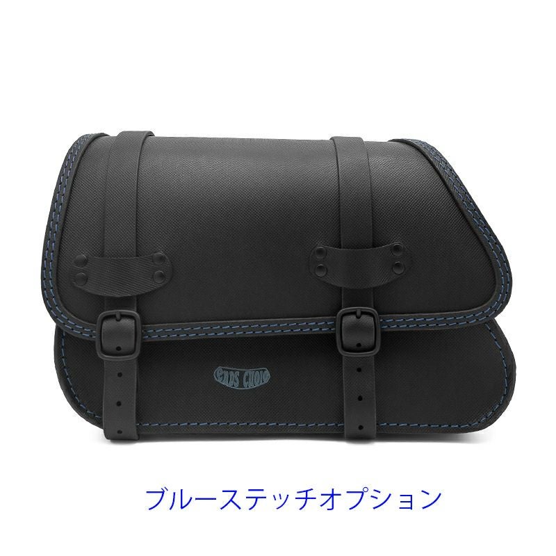 Rev リトル GYPSY レザーサドルバッグ 18L (型押しレザー)8