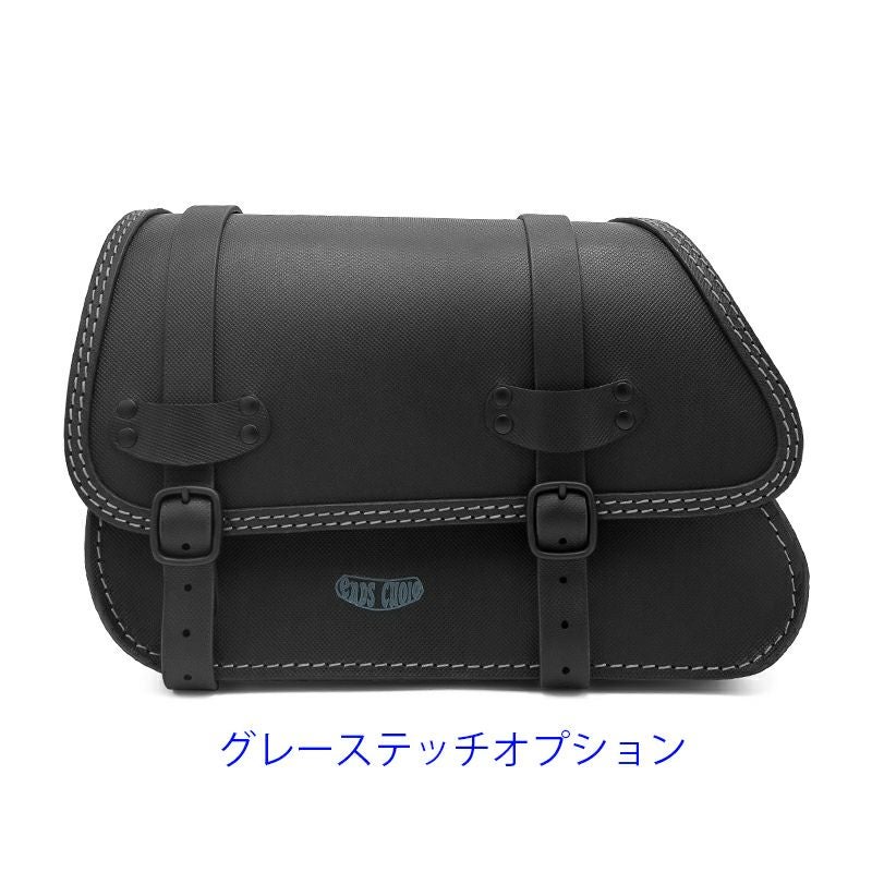 Rev リトル GYPSY レザーサドルバッグ 18L (型押しレザー)10