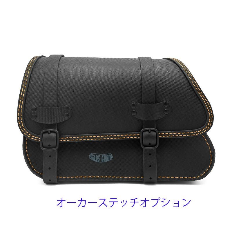 Rev リトル GYPSY レザーサドルバッグ 18L (型押しレザー)12
