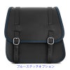 GLAM レザーサドルバッグ 22L (ブラック)6