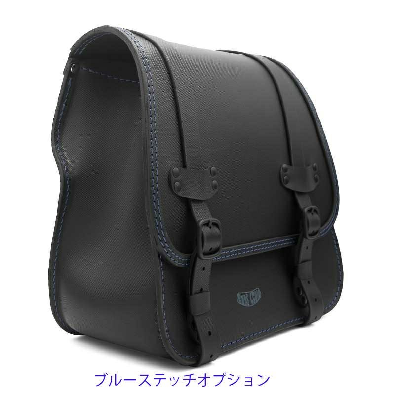 Rev GLAM レザーサドルバッグ 22L (型押しレザー)6