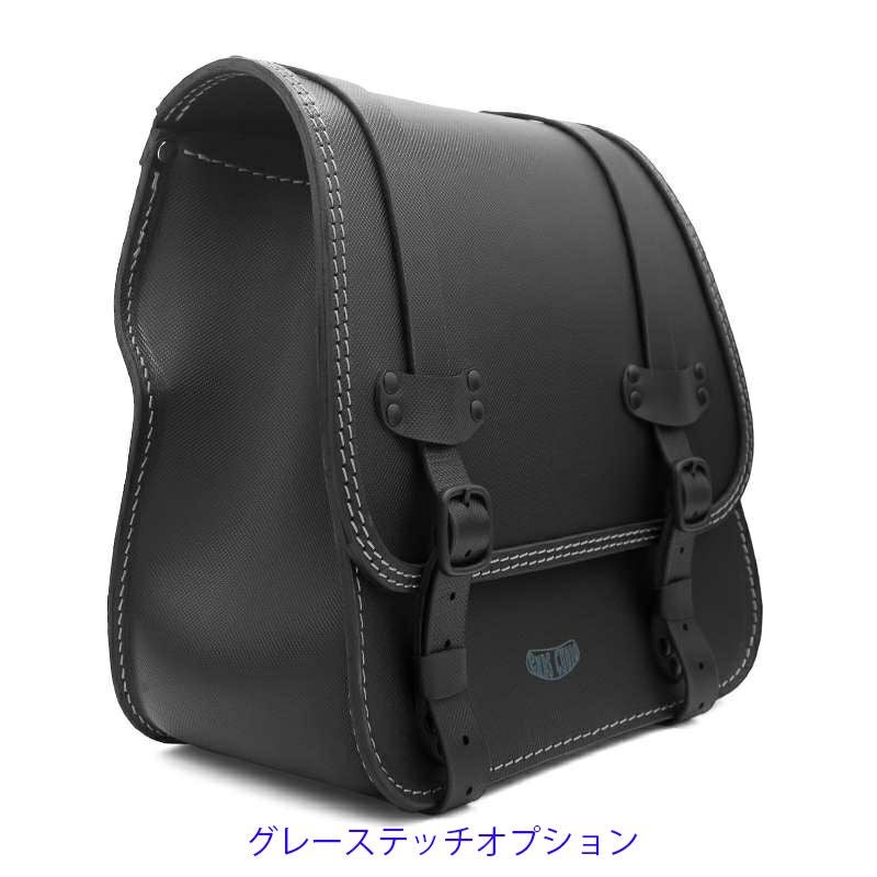Rev GLAM レザーサドルバッグ 22L (型押しレザー)8