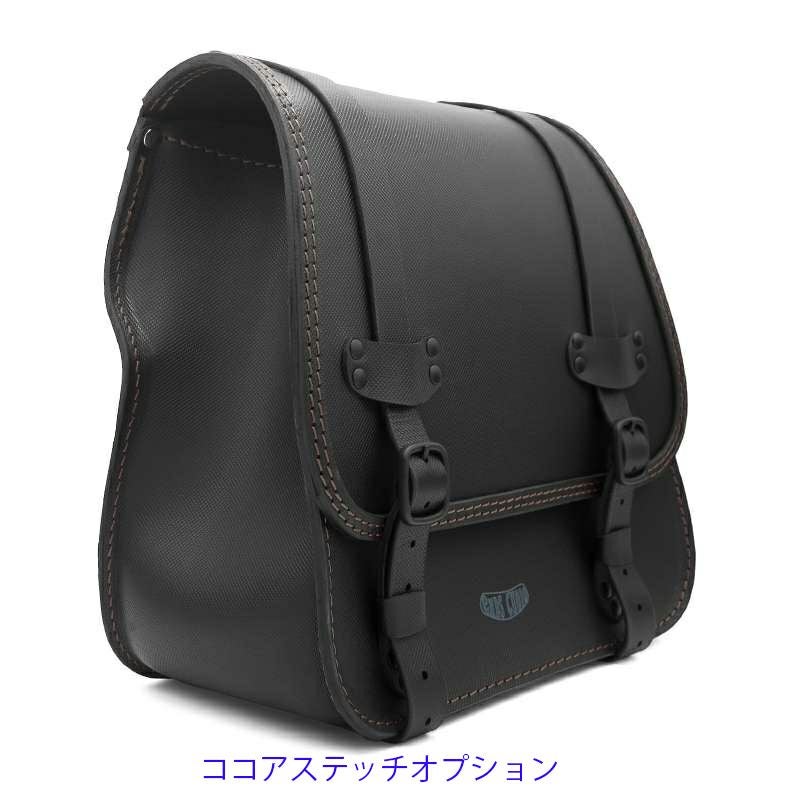 Rev GLAM レザーサドルバッグ 22L (型押しレザー)9