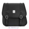 GLAM レザーサドルバッグ 22L (リンクルレザー)7