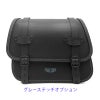 Rev リトル GLAM レザーサドルバッグ 16.5L (型押しレザー)8