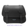 Rev リトル GLAM レザーサドルバッグ 16.5L (型押しレザー)9