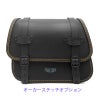 Rev リトル GLAM レザーサドルバッグ 16.5L (型押しレザー)10