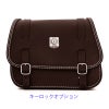 リトル GLAM レザーサドルバッグ 16.5L (ダークブラウン)7